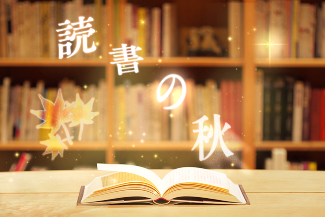 日本語教育における「読み」を考えるー異なるアプローチ「多読」と「ピア・リーディング」から